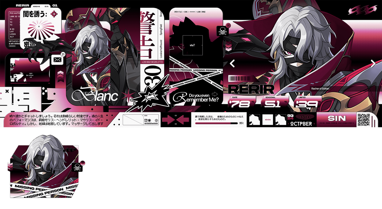 CODE: TURBULENCE 2.0, 19K