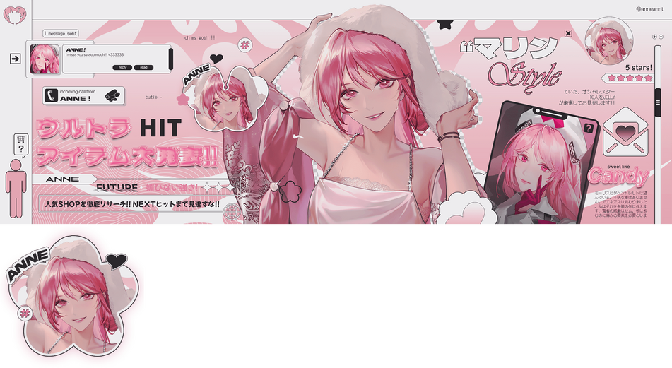 YOUTOPIA (REMAKE SOON)