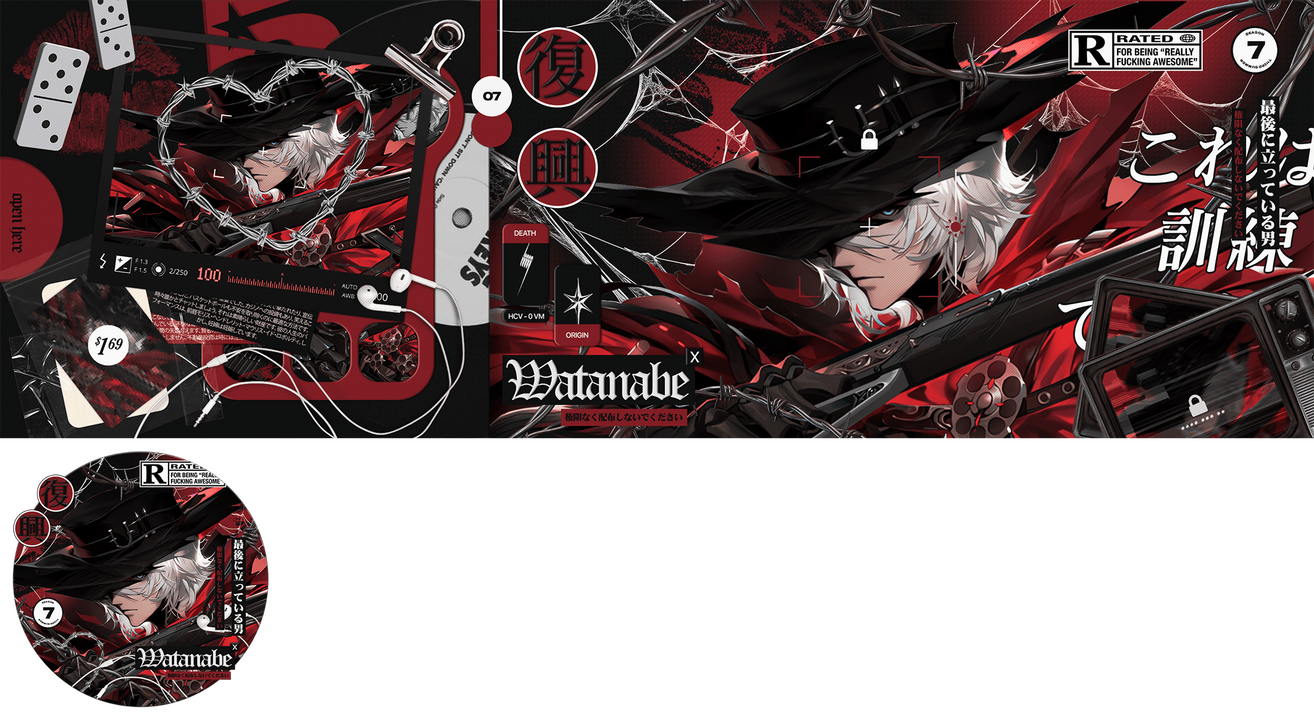 CODE; GROOVAZINE, 18K