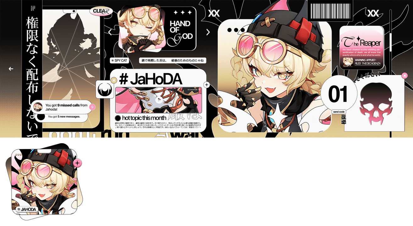 CODE: HOT TOPIC, 17K