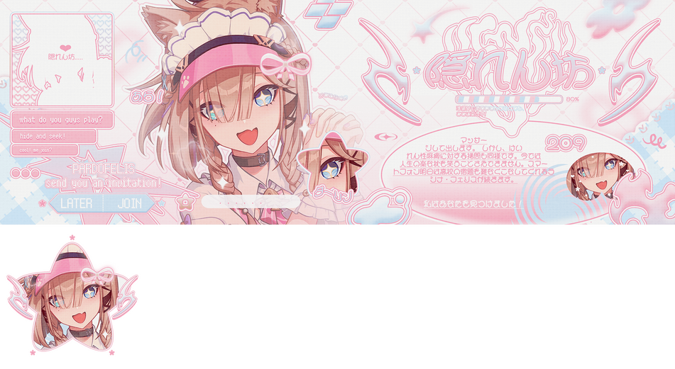 NEW MAMA @blissaeries