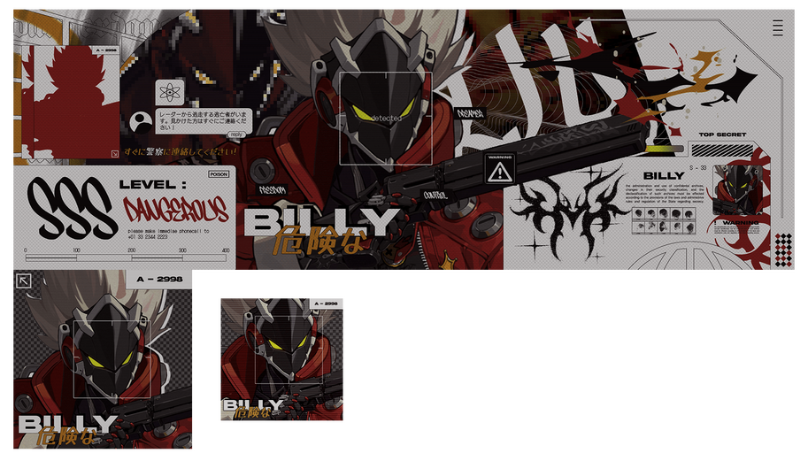 WAKE UP (HO99C remake)