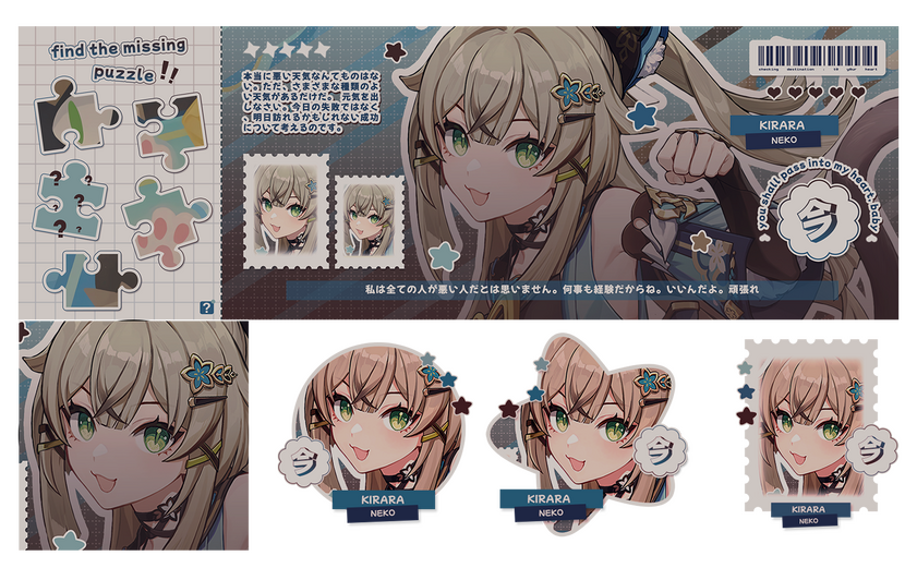 TICKET (remake soon)