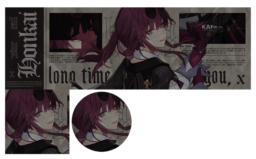 BOUNTY (REMAKE SOON)