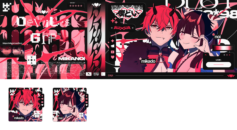 CODE: DEVIL'S GRIP, 20K