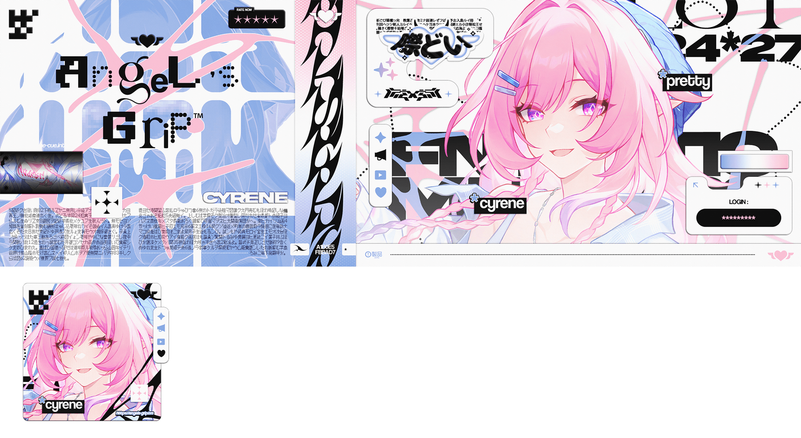 CODE: ANGEL'S GRIP, 19K